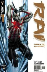 Rai [Gold] #1 (2014) Comic Books Rai Prices