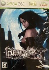 Bullet Witch JP Xbox 360 Prices