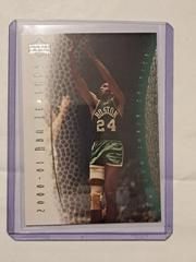 Sam Jones Basketball Cards 2000 Upper Deck Legends Prices