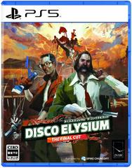 Disco Elysium: The Final Cut JP Playstation 5 Prices