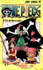 One Piece Vol. 16 [Paperback] (2000) Comic Books One Piece Prices