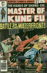 Master of Kung Fu #76 (1979) Comic Books Master of Kung Fu Prices