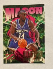 Anthony Mason #105 Basketball Cards 1996 Skybox Z Force Prices
