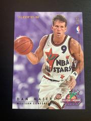 Opposite Side  | Anfernee Haraway/Dan Majerle Basketball Cards 1995 Fleer All-Stars