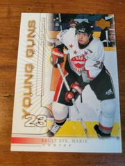 Josef Vasicek #205 Hockey Cards 2000 Upper Deck Prices