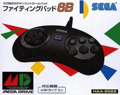 MINI Fighting Pad 6B JP Sega Mega Drive Prices