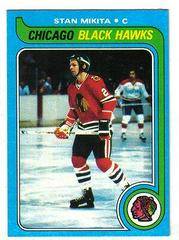 Stan Mikita #155 Hockey Cards 1979 Topps Prices