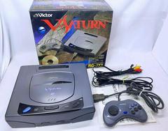 Victor V-Saturn JP Sega Saturn Prices