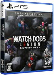 Main Image | Watch Dogs: Legion [Ultimate Edition] JP Playstation 5