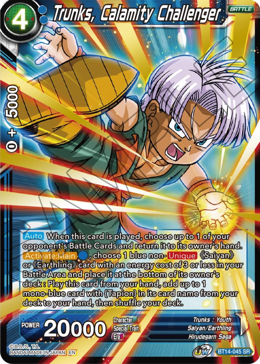 Trunks, Calamity Challenger BT14-045 Dragon Ball Super Cross Spirits