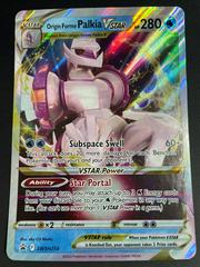 Origin Forme Palkia VStar [Jumbo] #swsh254 Pokemon Promo Prices