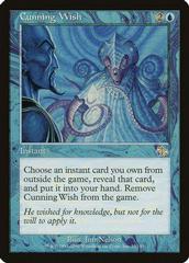 Cunning Wish [Foil] Magic Judgment Prices