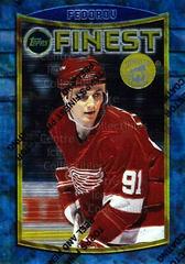 Sergei Fedorov Hockey Cards 1994 Finest Prices