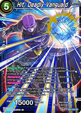 Hit, Deadly Vanguard DB2-040 Dragon Ball Super Divine Multiverse