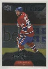 Kyle Chipchura #209 Hockey Cards 2007 Upper Deck Black Diamond Prices