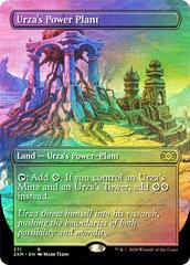 Urza's Power Plant [Extended Art Foil] #371 Magic Double Masters Prices