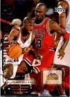 Michael Jordan #141 Basketball Cards 1998 Upper Deck MJ Living Legend Prices