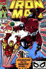 Iron Man #257 (1990) Comic Books Iron Man Prices