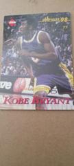 Reverse | Scottie Pippen/Kobe Bryant [Thick] Basketball Cards 1998 Collectors Edge Impulse