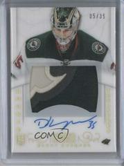 Darcy Kuemper [Autograph Patch] Hockey Cards 2013 Panini National Treasures Prices