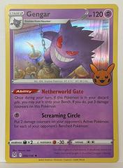 Gengar [Holo] #66 Pokemon Trick or Trade 2023 Prices