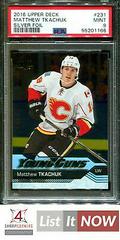 Matthew Tkachuk [Silver Foil] Hockey Cards 2016 Upper Deck Prices