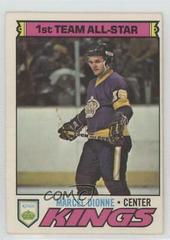 Marcel Dionne #240 Hockey Cards 1977 O-Pee-Chee Prices