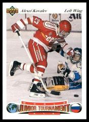 Alexei Kovalev [World Juniors] Hockey Cards 1991 Upper Deck Czech World Juniors Prices