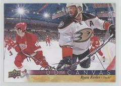 Ryan Kesler Hockey Cards 2017 Upper Deck Canvas Prices
