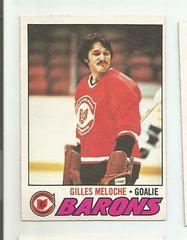 Gilles Meloche Hockey Cards 1977 O-Pee-Chee Prices