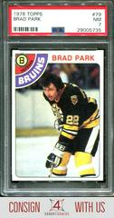 Brad Park Hockey Cards 1978 Topps Prices