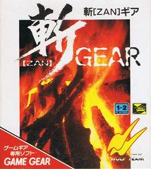 Zan Gear JP Sega Game Gear Prices