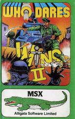 Who Dares Wins 2 PAL MSX Prices