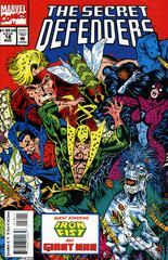 Secret Defenders #18 (1994) Comic Books Secret Defenders Prices