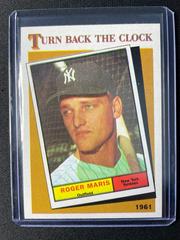 Roger Maris [Turn Back the Clock] Baseball Cards 1986 Topps Prices
