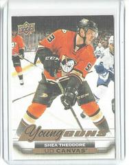 Shea Theodore Hockey Cards 2015 Upper Deck Canvas Prices
