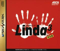 Linda Cubed Kanzenban JP Sega Saturn Prices