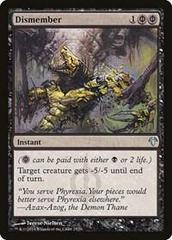 Dismember Magic Modern Event Deck Prices