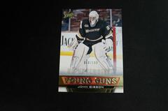 John Gibson [UD Exclusives] Hockey Cards 2013 Upper Deck Prices
