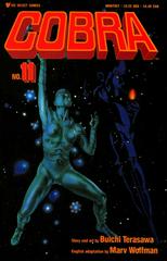 Cobra #11 (1991) Comic Books Cobra Prices