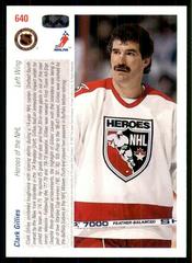 Back | Clark Gillies Hockey Cards 1991 Upper Deck