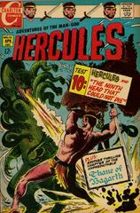 Hercules #10 (1969) Comic Books Hercules Prices