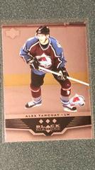 Alex Tanguay [Triple] #130 Hockey Cards 2005 Upper Deck Black Diamond Prices