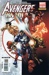 Avengers / Invaders [Ferry] #7 (2008) Comic Books Avengers/Invaders Prices