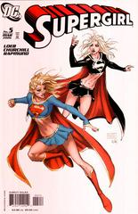 Supergirl [2nd Print] #5 (2006) Comic Books Supergirl Prices