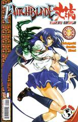 Witchblade Manga #1 (2007) Comic Books Witchblade Manga Prices