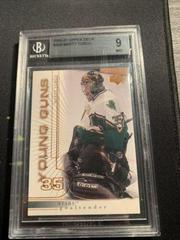 Marty Turco Hockey Cards 2000 Upper Deck Prices