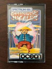 Chinese Juggler ZX Spectrum Prices