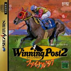 Winning Post 2 Final 97 JP Sega Saturn Prices