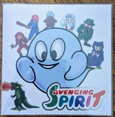 Box Front | Avenging Spirit [Limited Run] GameBoy